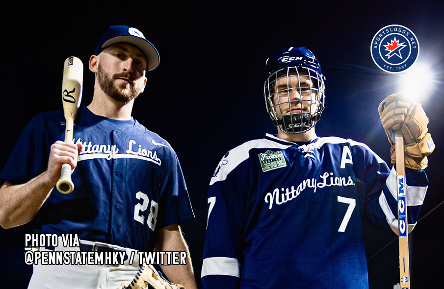 „Penn State“ pristato beisbolo teminius „Wrigley Field“ žaidimo megztinius –